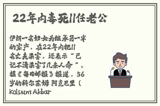 万篇长征-黑料不打烊官网